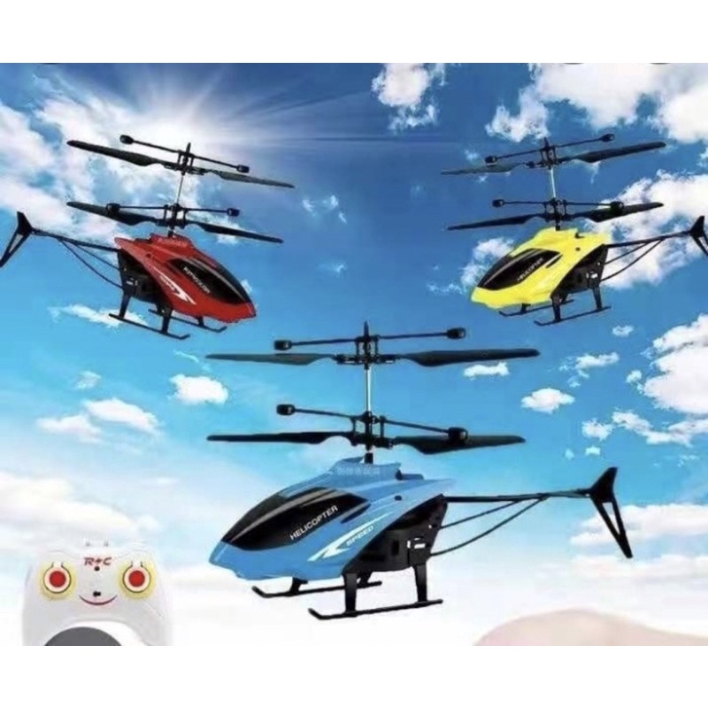 Mainan Anak Helikopter RC Sensor Tangan &amp; Remote Control - Mainan helicopter remot control