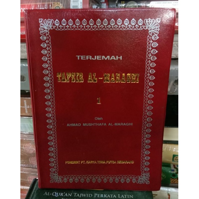 Tafsir Al-Maraghi Jld 1
