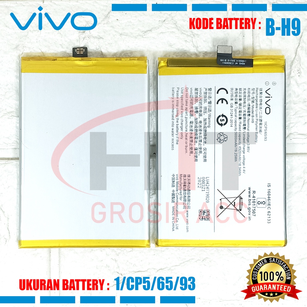 Baterai Battery Original Vivo Y19 2019 / Kode B-H9