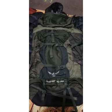 osprey aether 70ag second