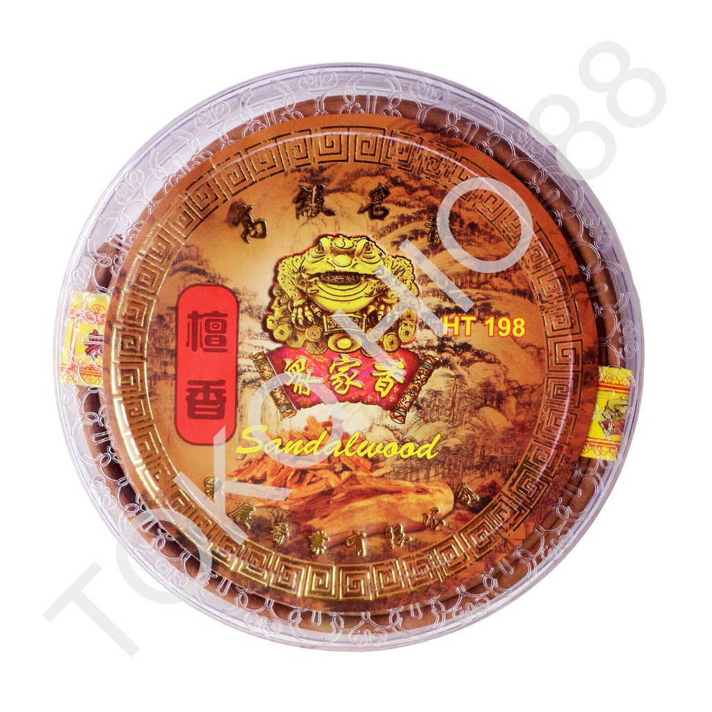 Hio Dupa Lingkar lilit Coil Putar Bulat Kodok Mas Super Bagus 24 jam Cendana Sandalwood Sandal Wood