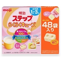 Susu Formula Jepang Meiji Step Raku Raku Cube (12 bln+)