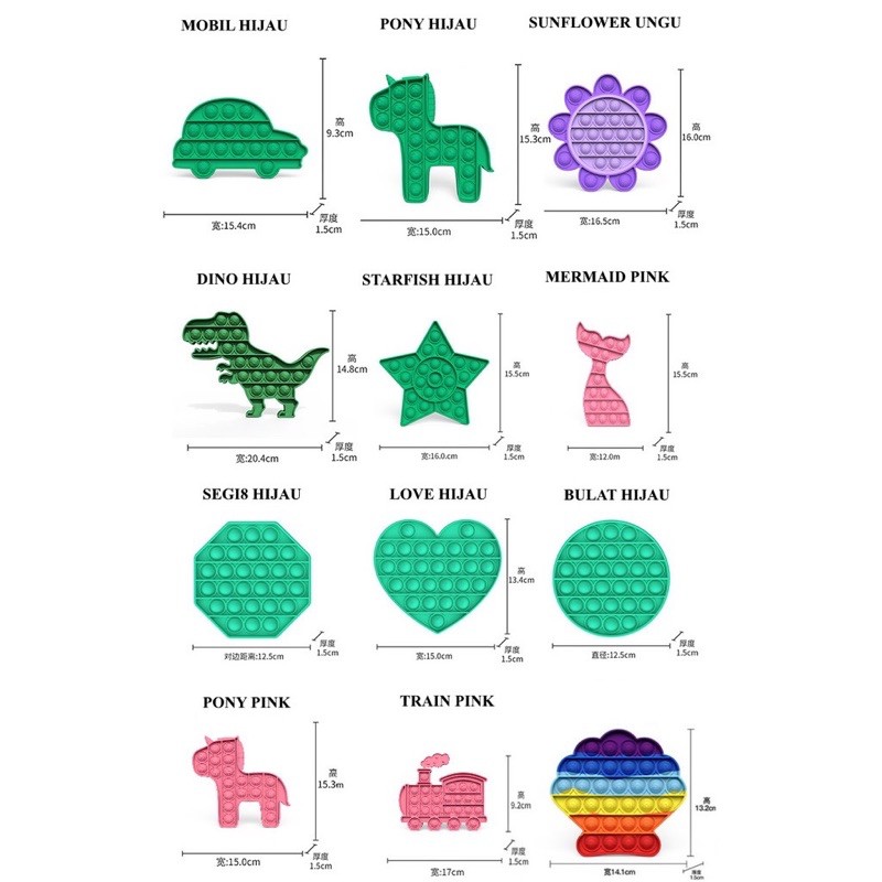 DELUNASHOP/ Pop it Tebal fidget/Mainan popit Mainan anak anti stress pop it rainbow jumbo tetris pop it-4