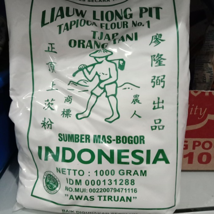 

PROMO [COD] Sagu tani liaw liong pit 1kg