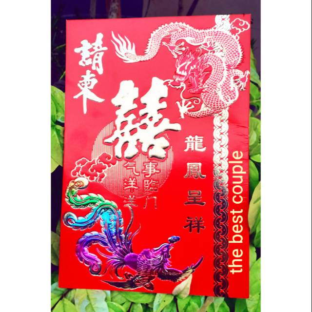 Undangan wedding chinese