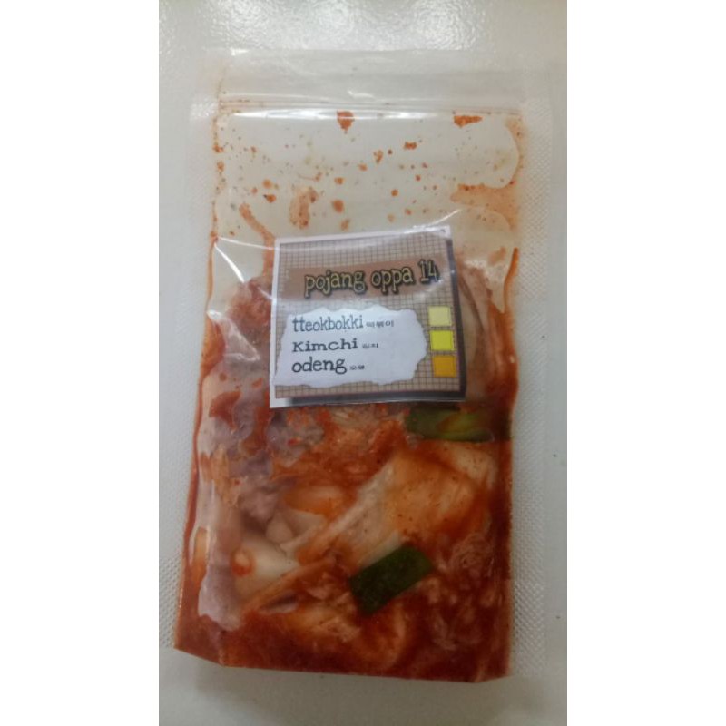 

Kimchi