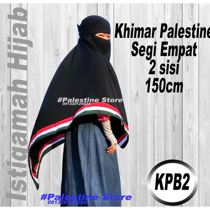 Jual Khimar Hijab Segi Empat Motif Palestina   Kerudung Wolfis  150cm 2sisi Murah