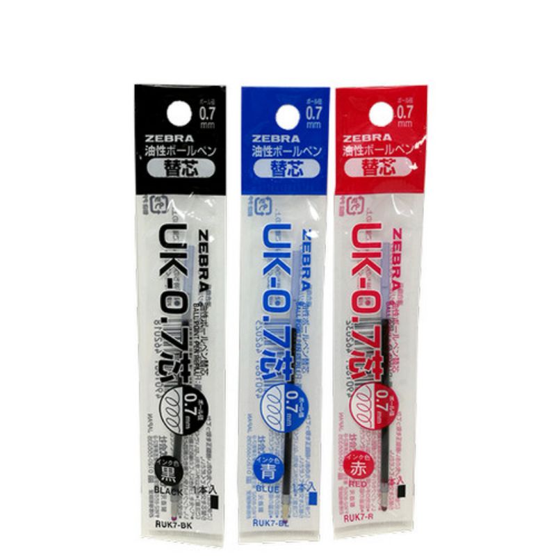 

Zebra Refill UK-0,7 mm