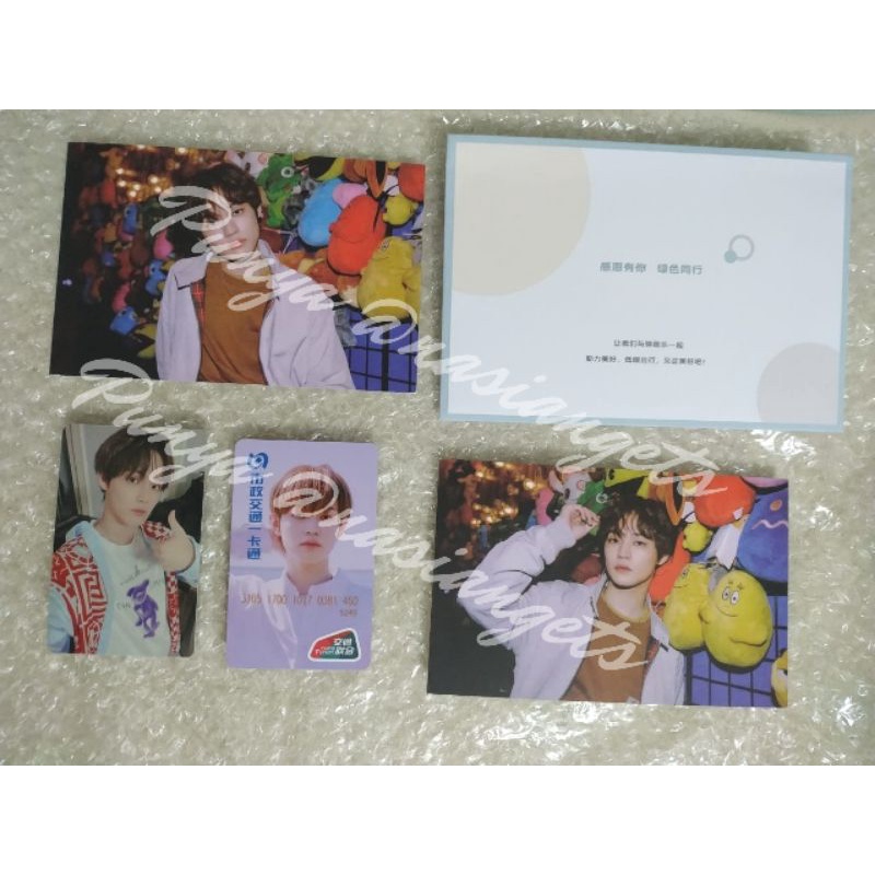 [READY] CHENLE CASHBEE CHINA  TRANSPORTATION CARD A. ver