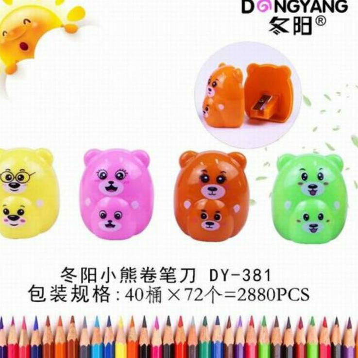 

Flash Sale Grosir Serutan Pensil Fancy Bear Isi 12 Pcs ,.