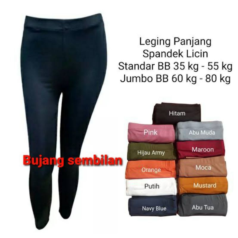 lejing dewasa/lejing murah/lejing olahraga