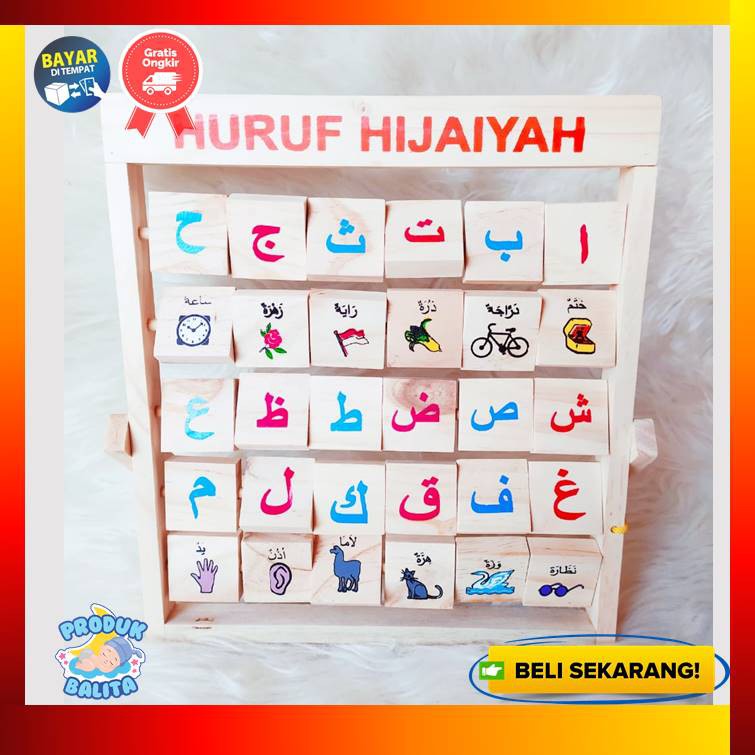 Mainan Edukasi Anak Perempuan Laki Laki Huruf Hijaiyah Putar (FREE packing kardus dan bubble wrap)