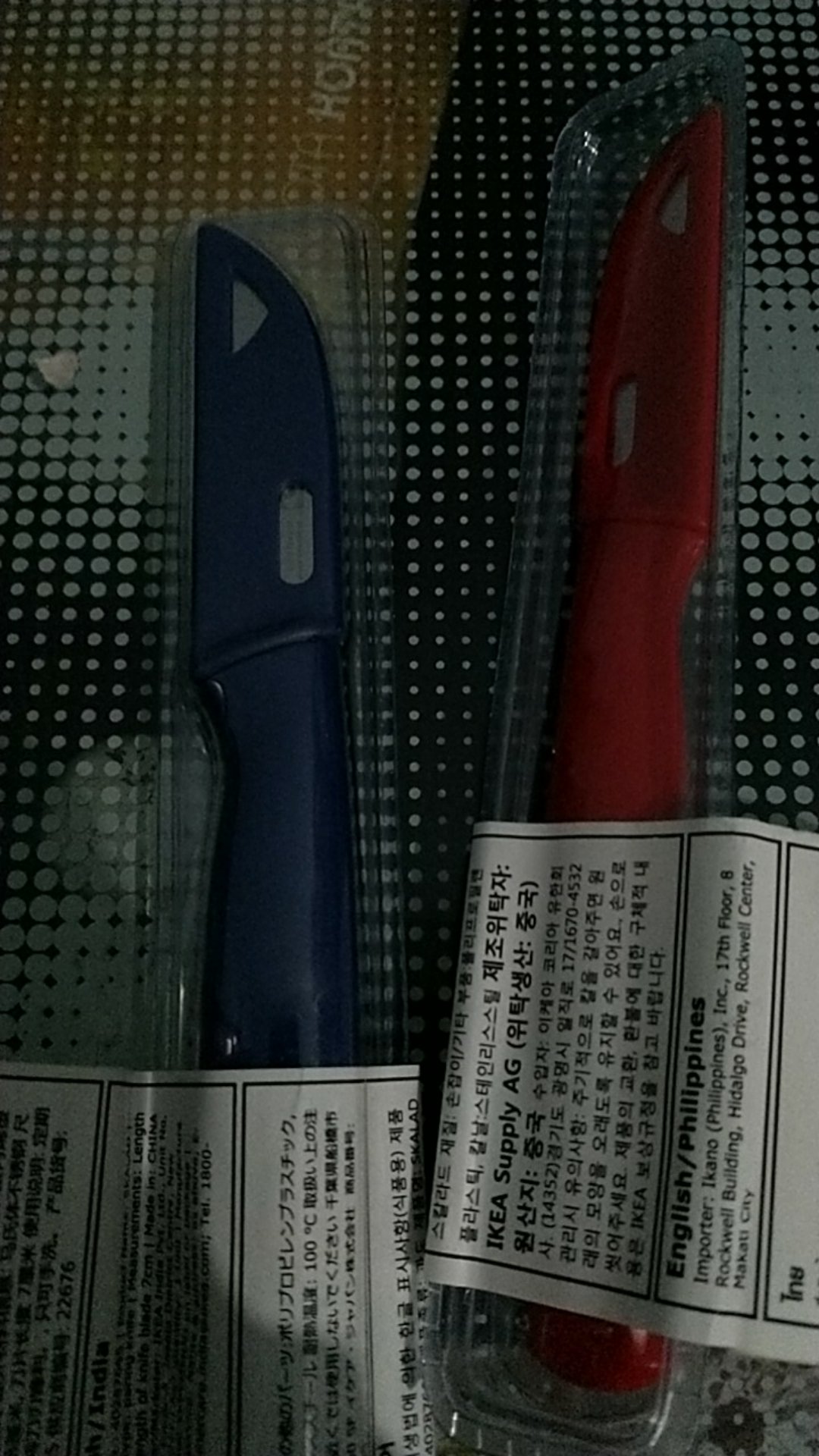 Wmo Ik 87660 Skal Pisau Kupas Aneka Warna Panjang 18 Cm