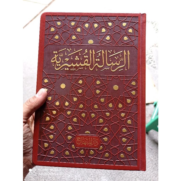 

kitab AR-risalah al-Qusairiyyah darul minhaj ( ori)