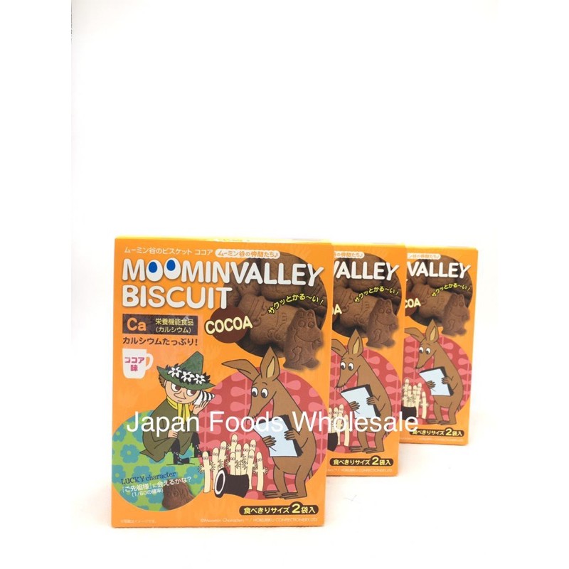 Hokuriku Moominvalley Cocoa Biscuit 3pc / biskuit jepang / snack impor