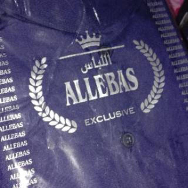 Baju Koko/Baju Takwa Allebas