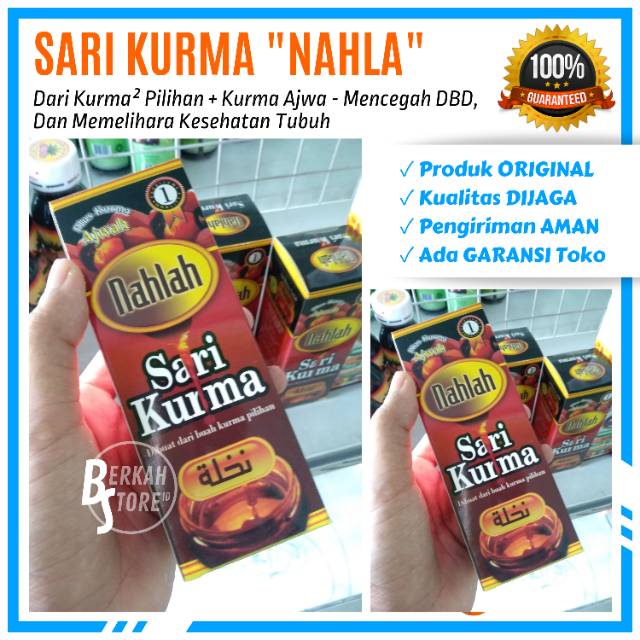 

SARI KURMA NAHLA - PLUS SARI KURMA AJWA