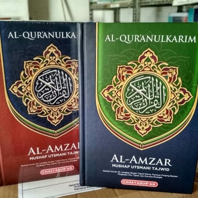 Al Quran mushaf Al amzar A5 tajwid