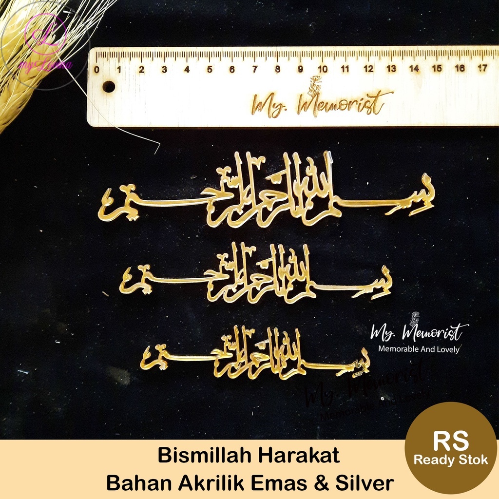 

Text Arab Bismillah Harakat Model 01 Akrilik Cermin Emas / Perak Mahar Seserahan