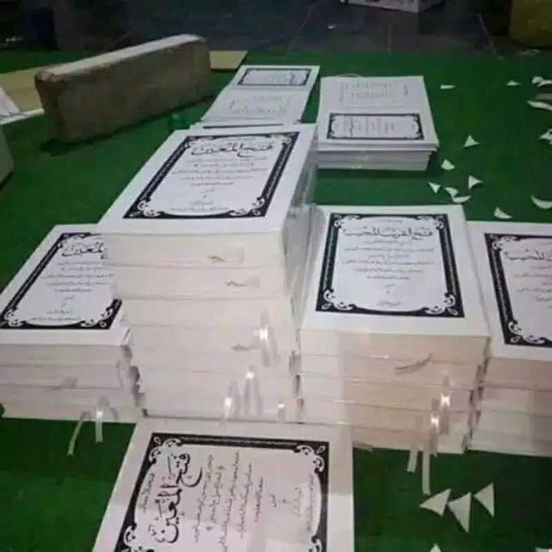 Kitab Fathul Muin 1 Set 6 Jilid ( Surahan Sunda )