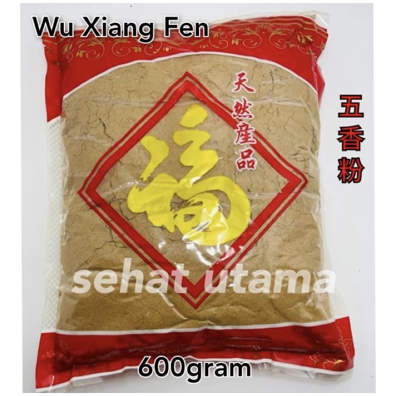 

Wu Xiang Fen 600 Gram Bubuk Ngohiong - Bumbu Gohiong Premium / Chinese Five Spice Powder