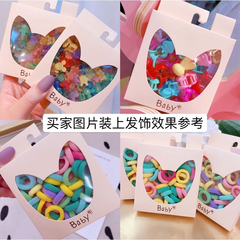 

[Delunashop_Acc]kotak kemasan pita ikat rambut kardus box aksesoris kardus hampers gift kado motif #hanya kotak nya sajaa