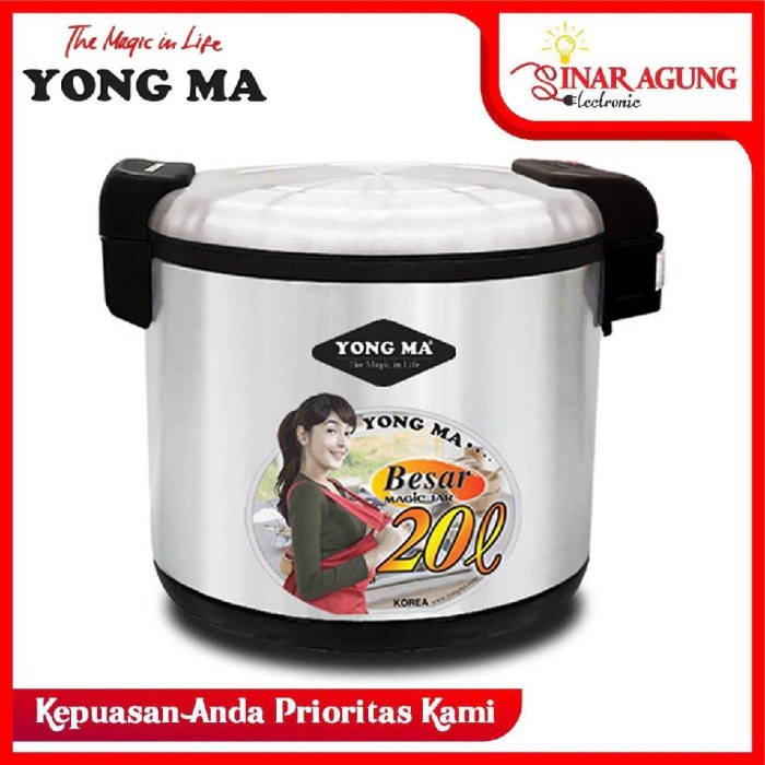 MAGIC JAR / PENGHANGAT NASI YONG MA / YONGMA SMJ 5019 / YMJ 501 [20 LI Rice Cooker Hemat Listrik Min