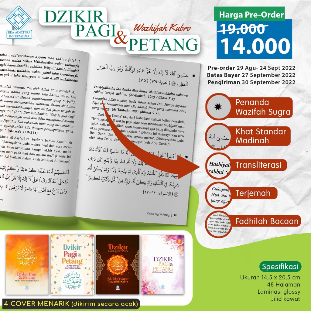 Buku Dzikir Pagi &amp; Petang Al-Ma'tsurat Wazhifah Kubro Ukuran Buku Tulis