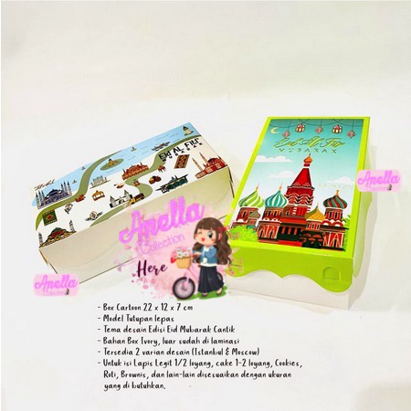 

Box 1/2 loyang size 22 x 12 x 7 cm Tema EID / Idul fitri