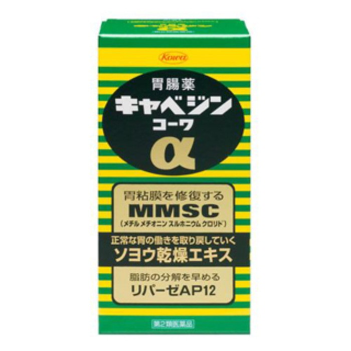 

MMSC Cabagin Kowa Granule
