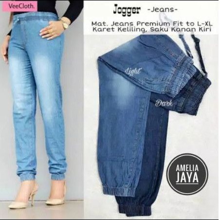 Celana joger panjang Wanita Bahan Jeans Premium Fit to L-XL