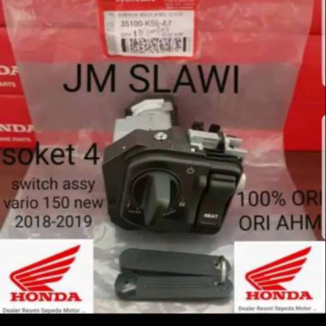 switch kontak vario 150 2108 -2019 ori ahm