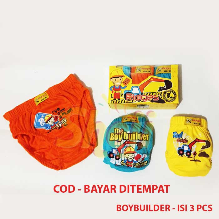 PROMO 2 PAK CELANA DALAM ANAK COWO RIDGES GRATIS 1 MASKER SCUBA ANAK ANAK (MOTIF RANDOM)