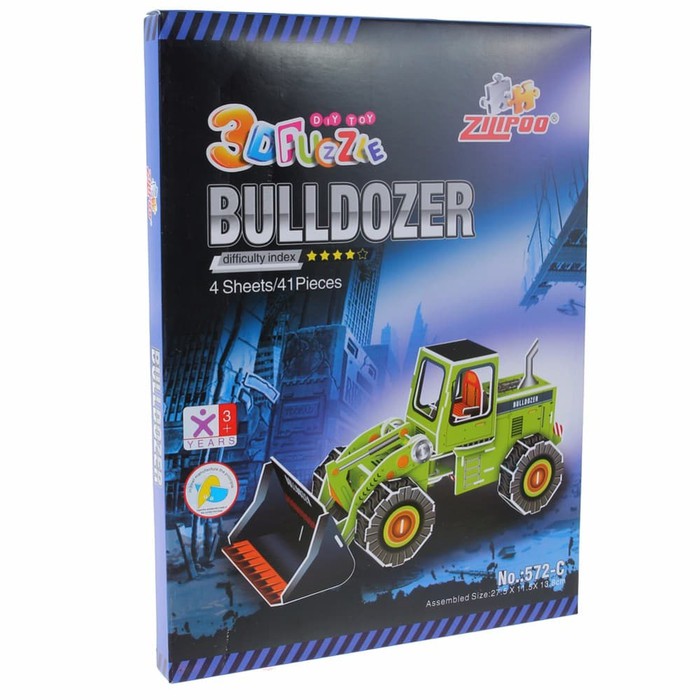 Puzzle 3D Transport Series Children Education Toy Mainan Edukasi