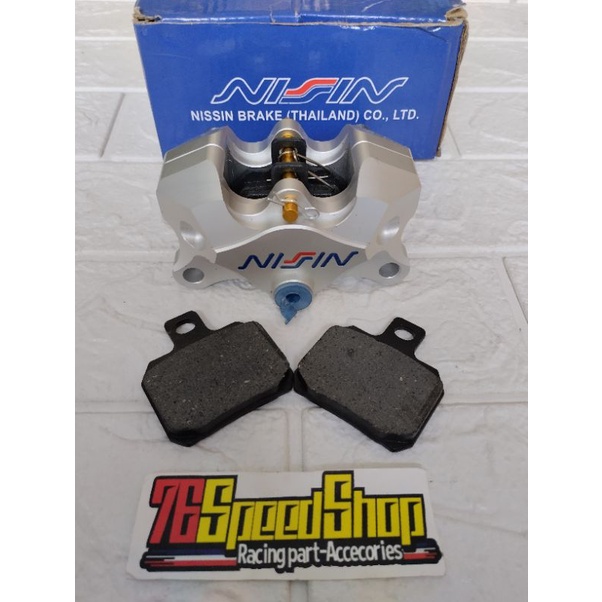 Kaliper Nissin 2Piston