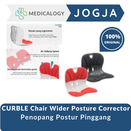 CURBLE Chair Wider Posture Corrector Penopang Postur Pinggang