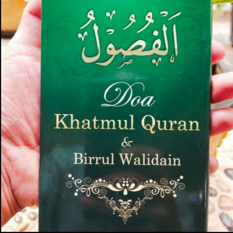 Kitab Khotaman Fushul Kecil dan Besar Doa Khotmul Qur'an Alfusul