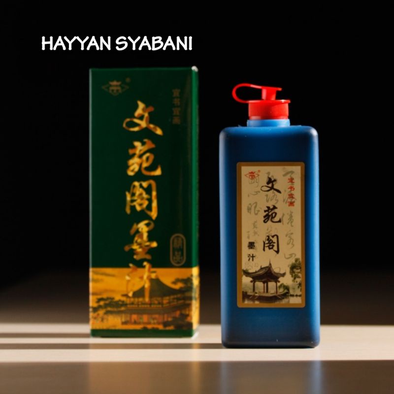 

Tinta Kaligrafi Tinta Cina VTEC 250ml