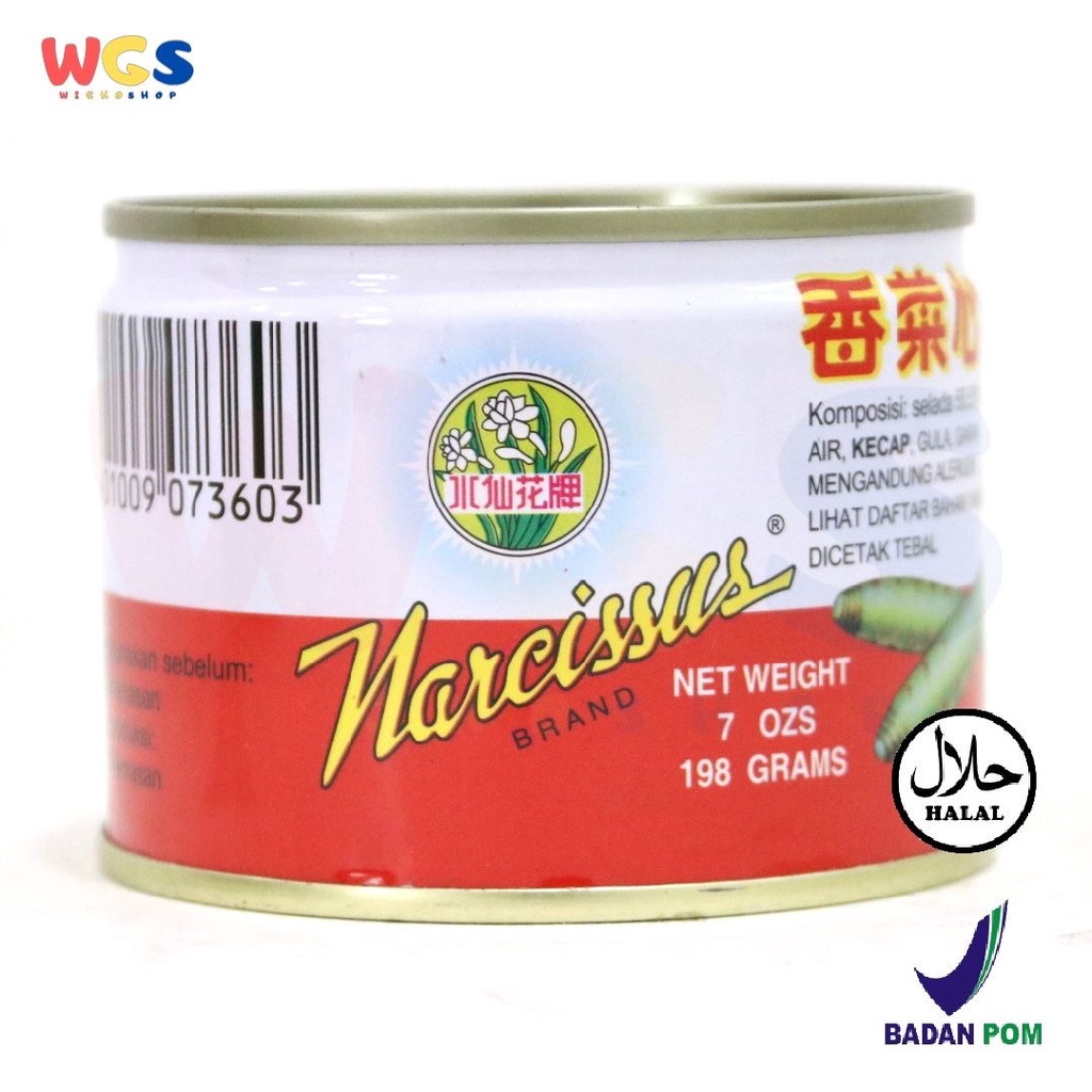 Narcissus Pickled Lettuce 198gr - Acar Sayur Selada