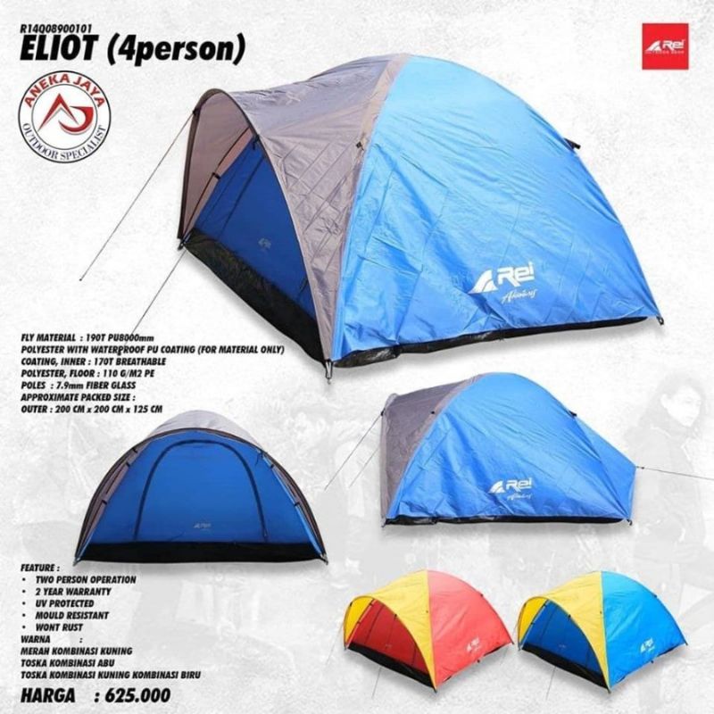Tenda Rei R14Q Eliot/ Tenda Rei Kapasitas 4 orang