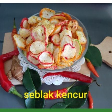 

Camilan murah/Keripik Usus /Tembolok (jeroan)/seblakkencur