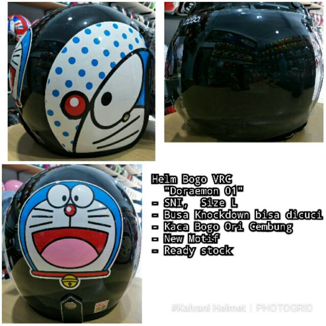 Helm Bogo VRC