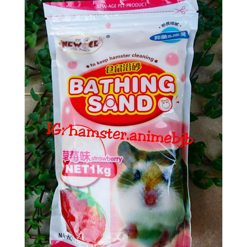 Bathing Sand Hamster / Pasir mandi hamster  pasir wangi hamster 1 kg