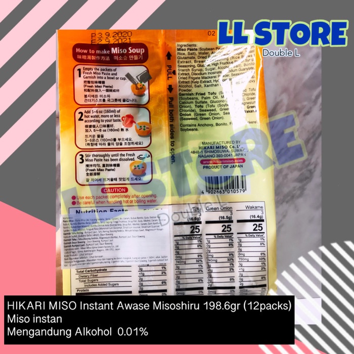 

Hikari Miso Instant Awase Misoshiru 198.6G Bumbu Miso Instan Jepang