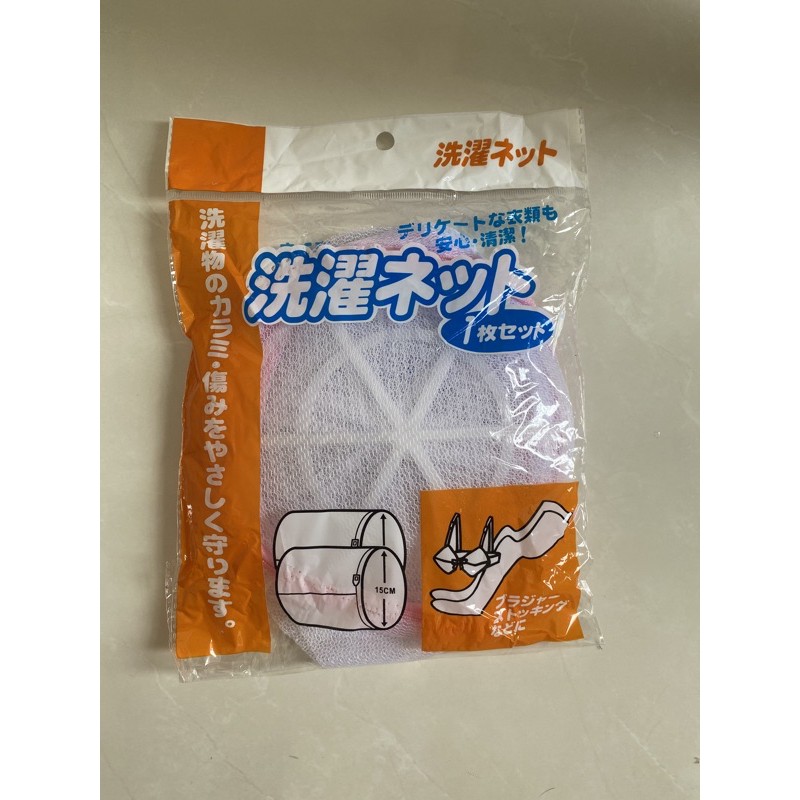 keranjang jaring kaos kaki bh cd dll-2