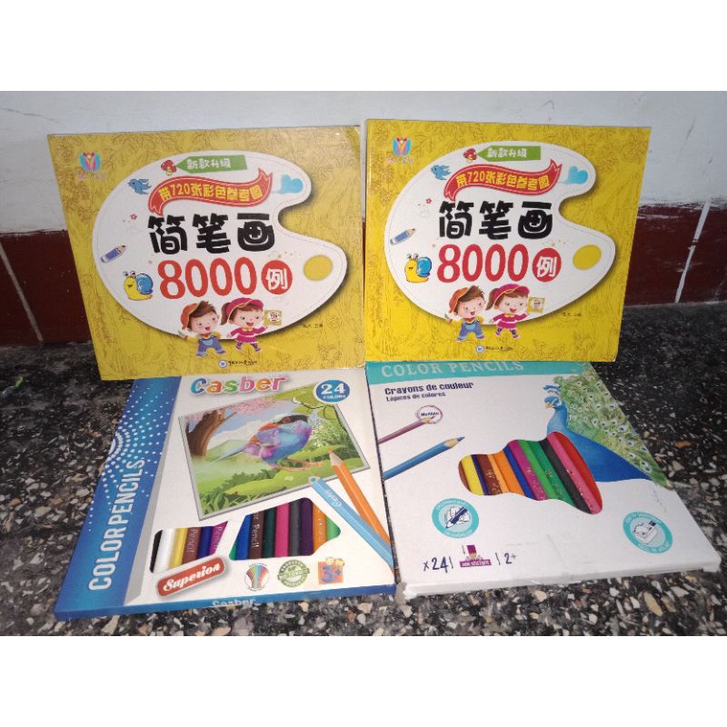 

Adz Coloring Book Buku Mewarnai Ga Abis Abis