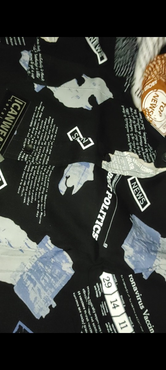 Kemeja Pria Jumbo 2xl 3xl 4xl 5 Xl Lingkar Dada 164cm 10xl Super Bigsize Kemeja Surfing Ukuran Big