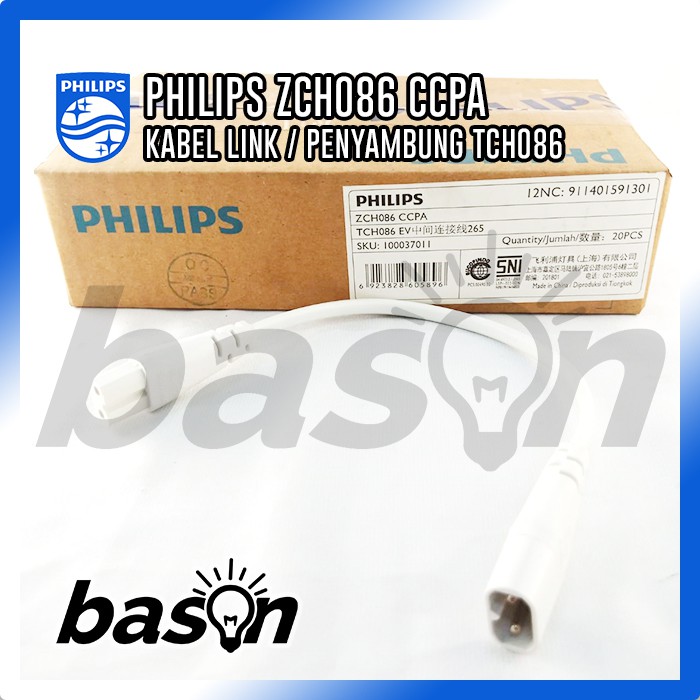 PHILIPS ZCH086 CCPA - Link Cable - Untuk TCH086