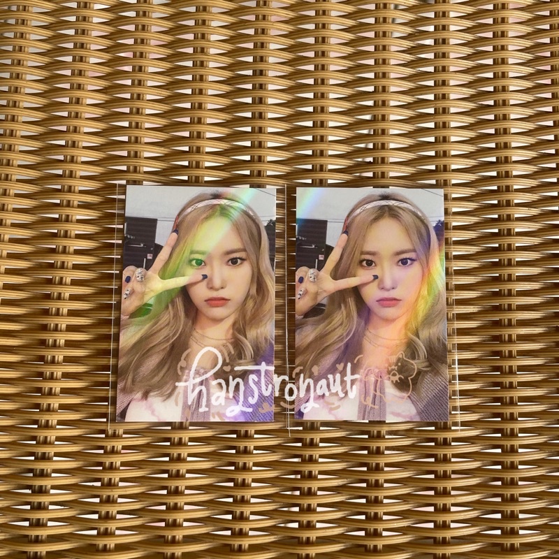 MONDAY WEEEKLY PHOTOCARD PC BENEFIT MAKESTAR PLAY GAME HOLIDAY