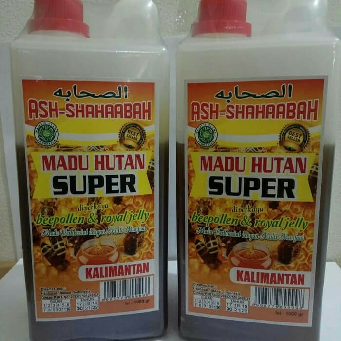 

Madu hutan super asahabah 1kg